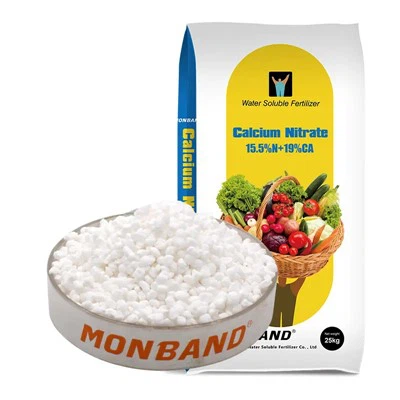 水溶性硫黄肥料